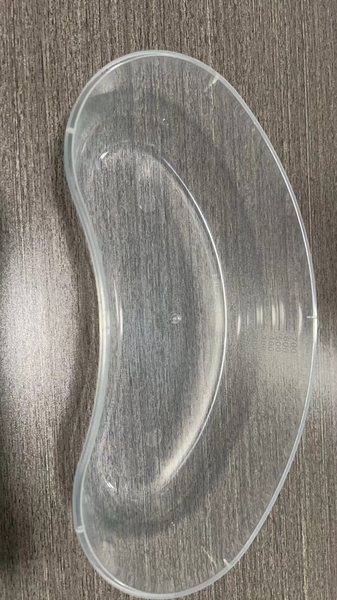 彎盤700ml